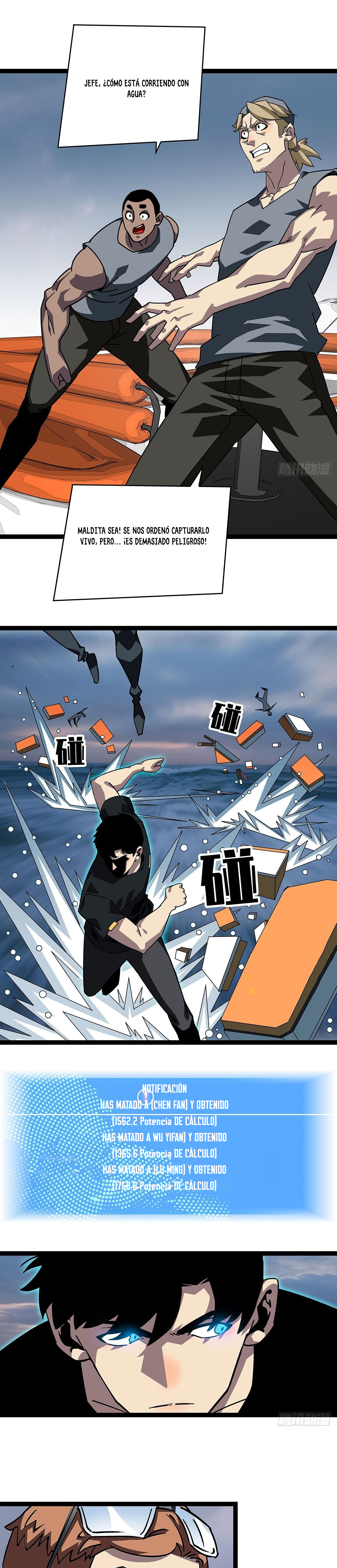 Read It All Starts with Playing Game Seriously ES Manga Online