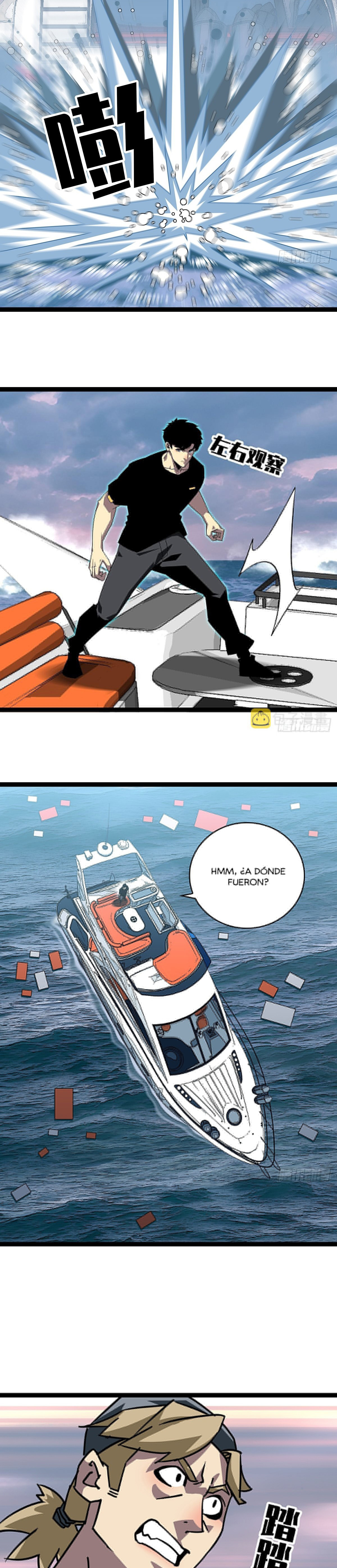 Read It All Starts with Playing Game Seriously ES Manga Online