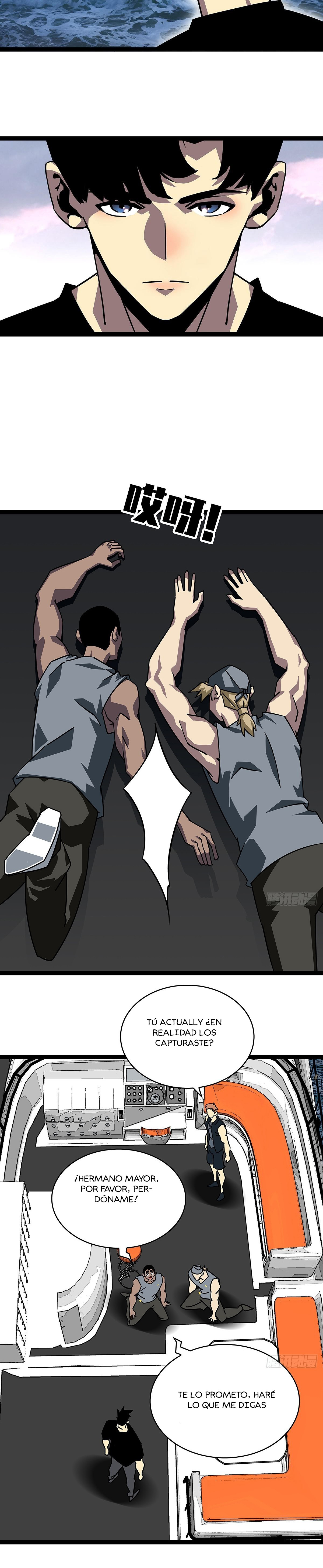 Read It All Starts with Playing Game Seriously ES Manga Online