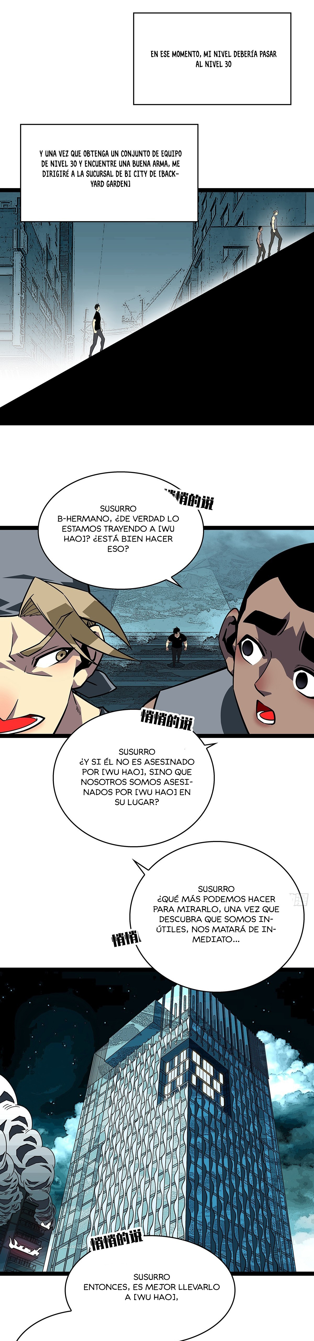 Read It All Starts with Playing Game Seriously ES Manga Online