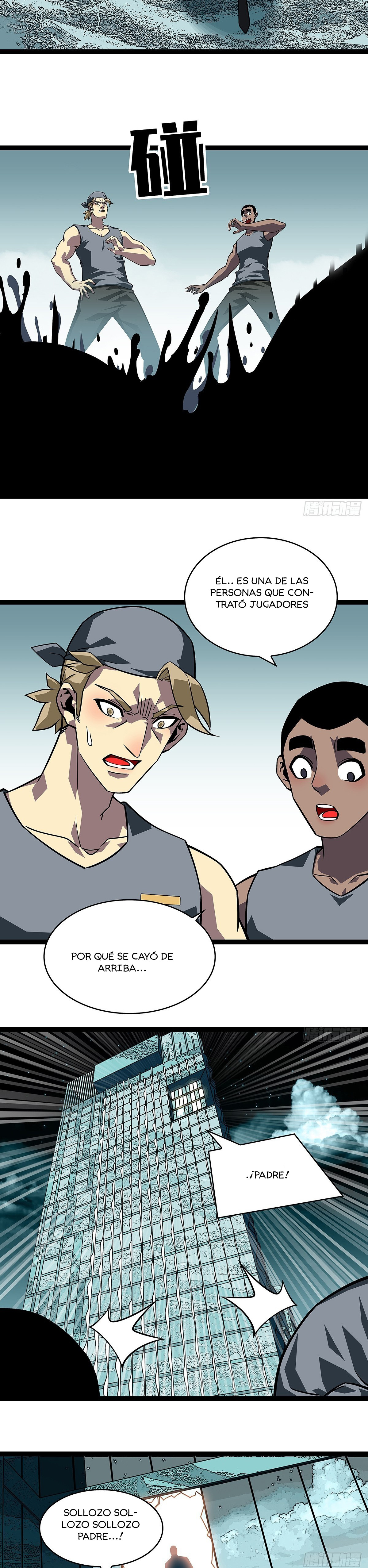 Read It All Starts with Playing Game Seriously ES Manga Online