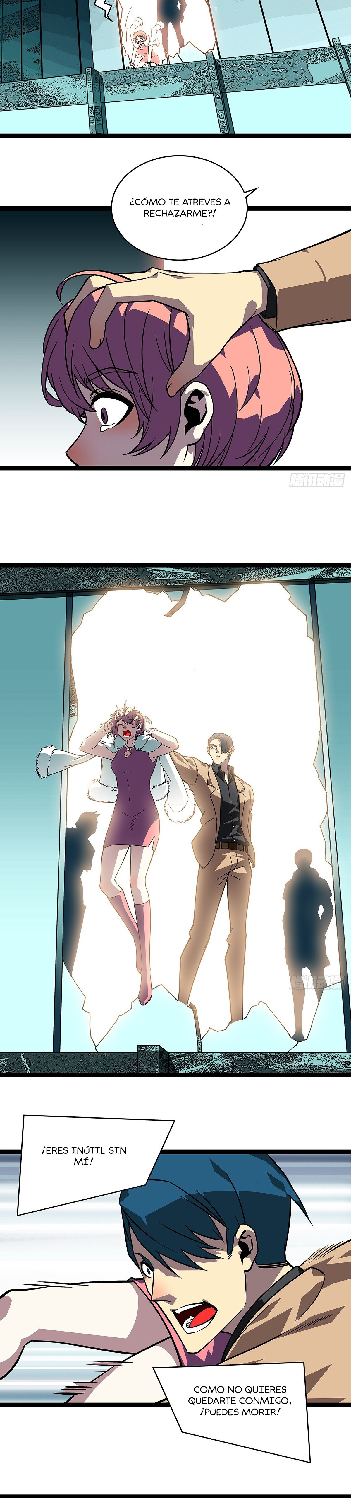 Read It All Starts with Playing Game Seriously ES Manga Online