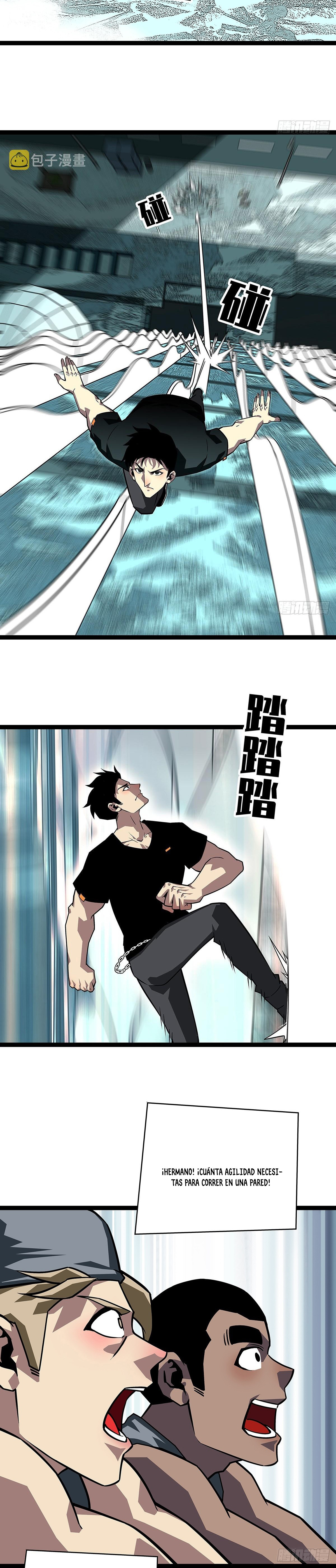 Read It All Starts with Playing Game Seriously ES Manga Online