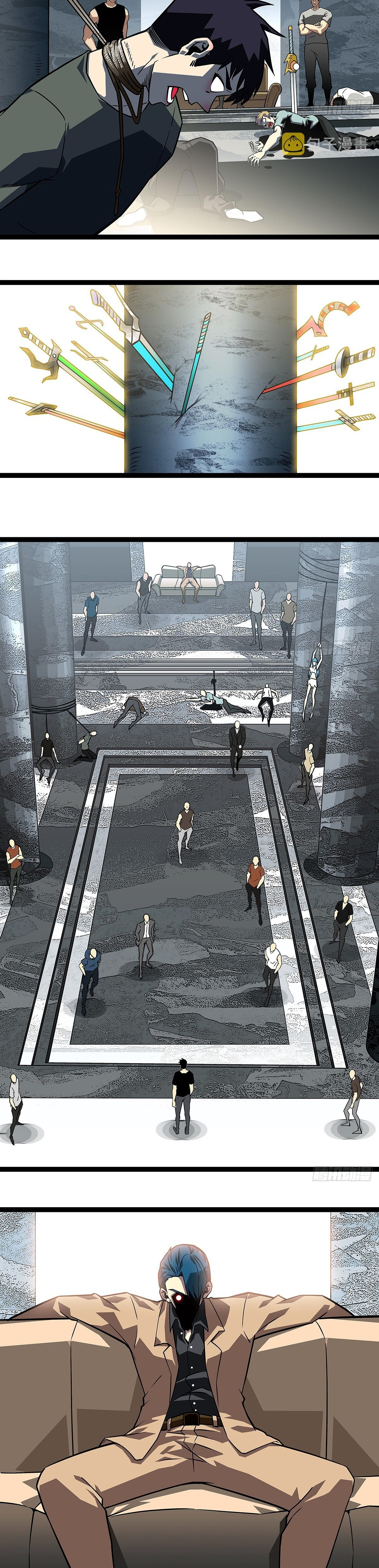 Read It All Starts with Playing Game Seriously ES Manga Online