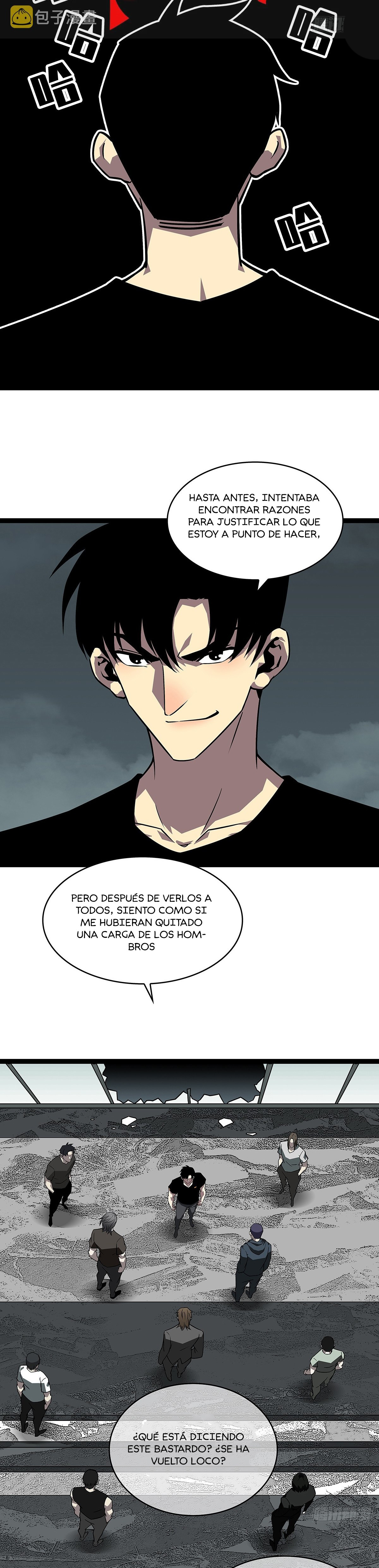 Read It All Starts with Playing Game Seriously ES Manga Online