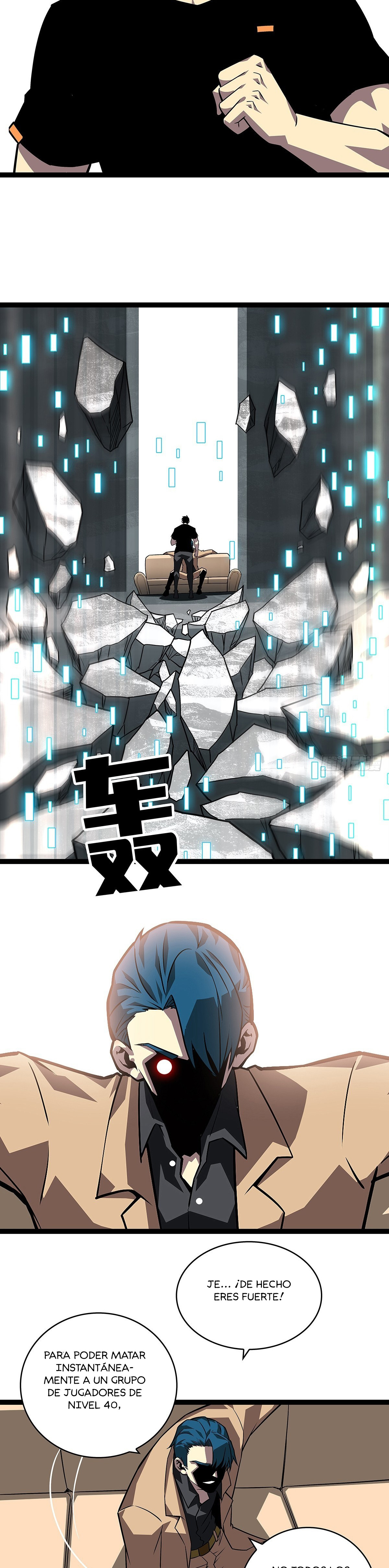 Read It All Starts with Playing Game Seriously ES Manga Online