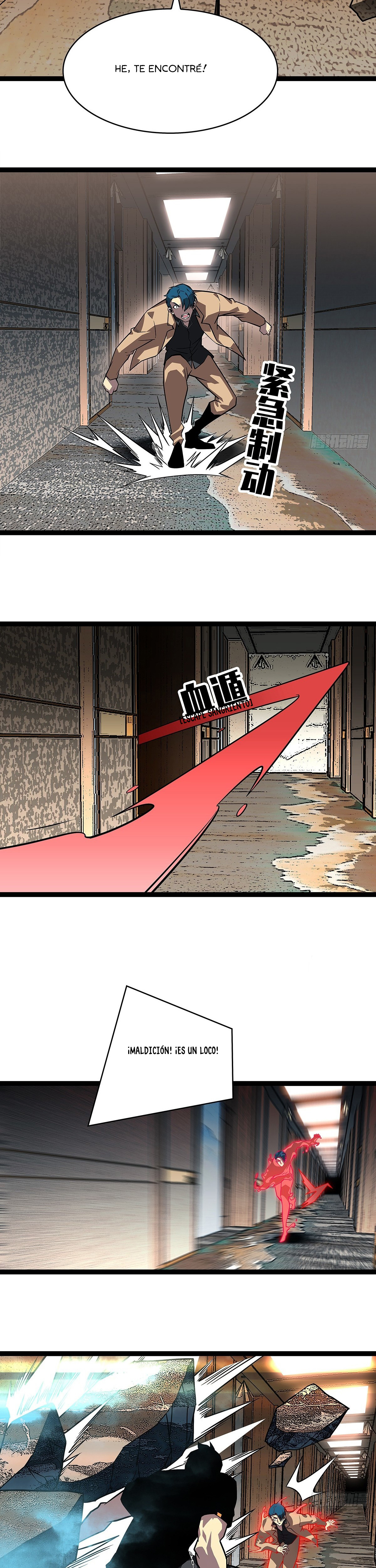 Read It All Starts with Playing Game Seriously ES Manga Online