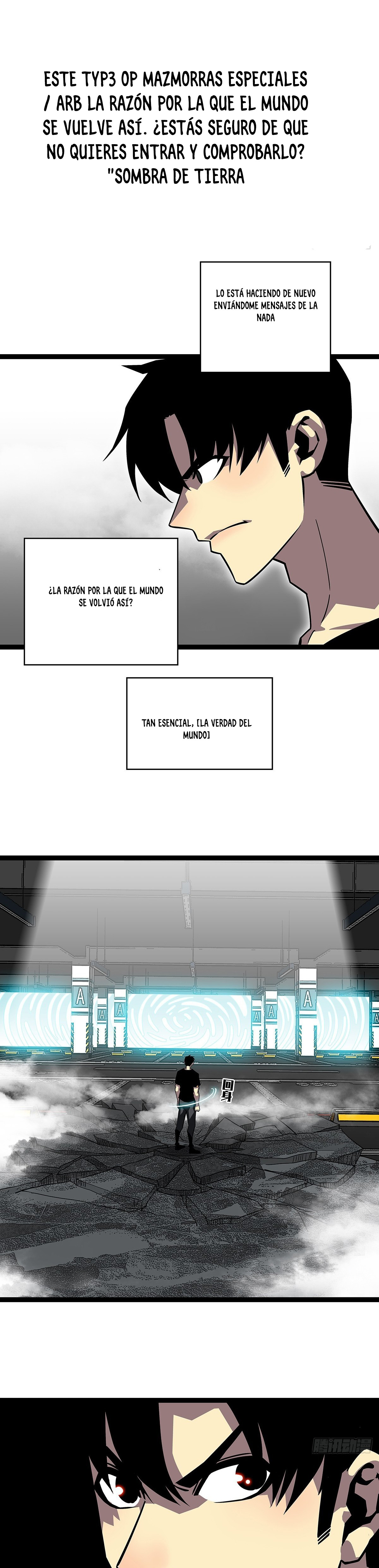 Read It All Starts with Playing Game Seriously ES Manga Online