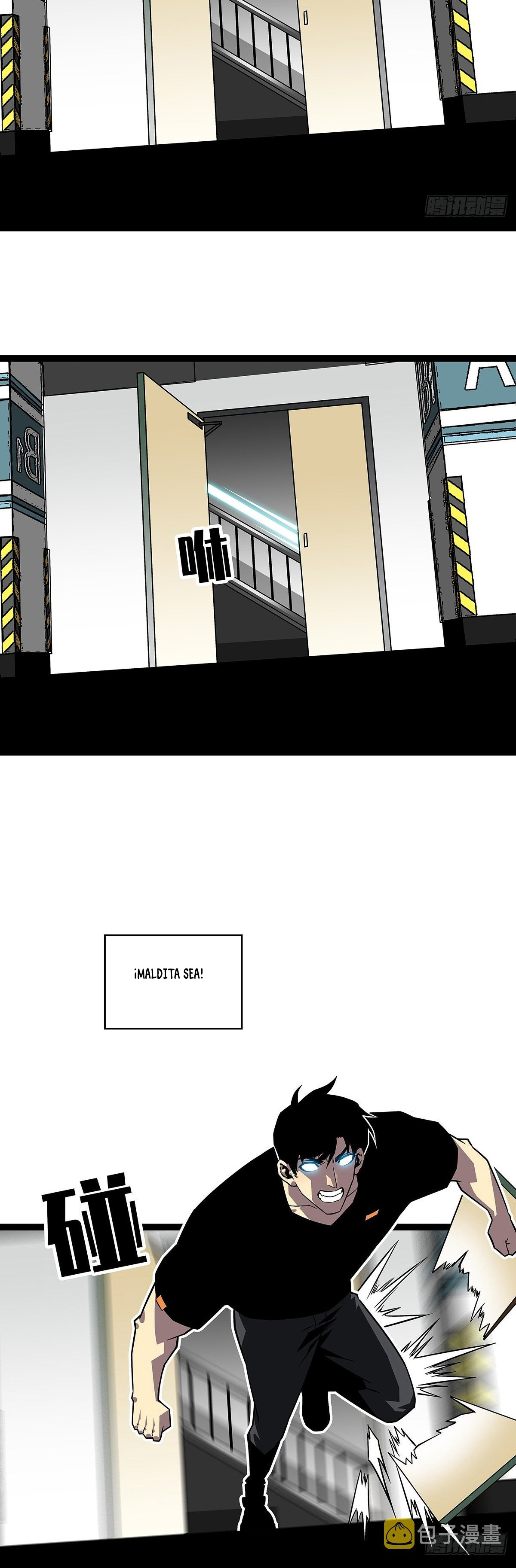 Read It All Starts with Playing Game Seriously ES Manga Online