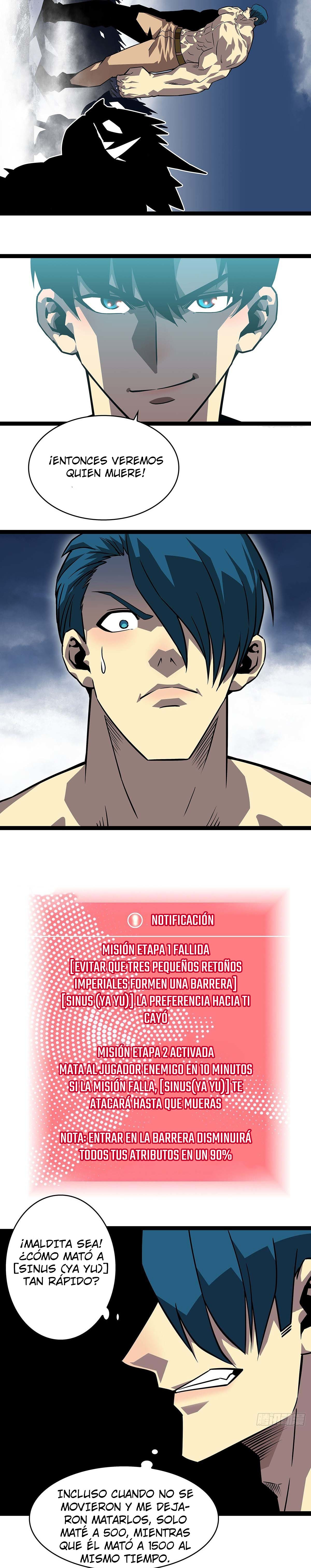 Read It All Starts with Playing Game Seriously ES Manga Online