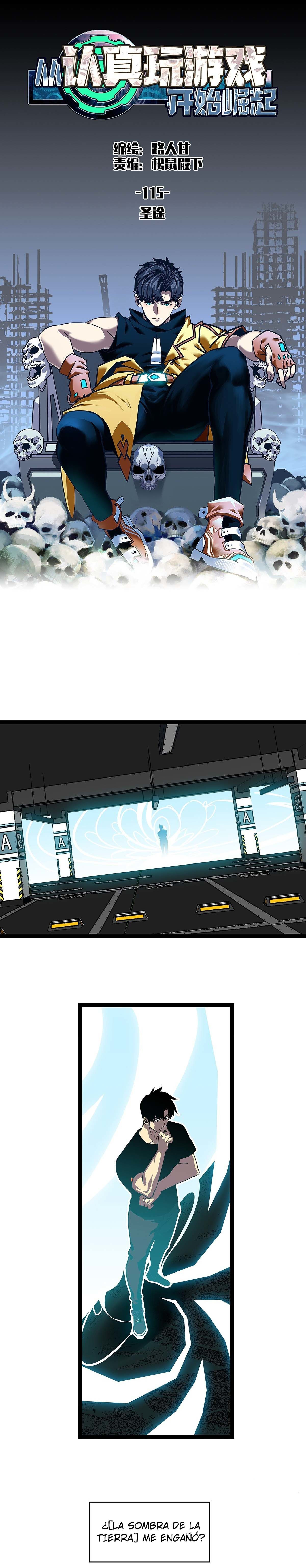 Read It All Starts with Playing Game Seriously ES Manga Online