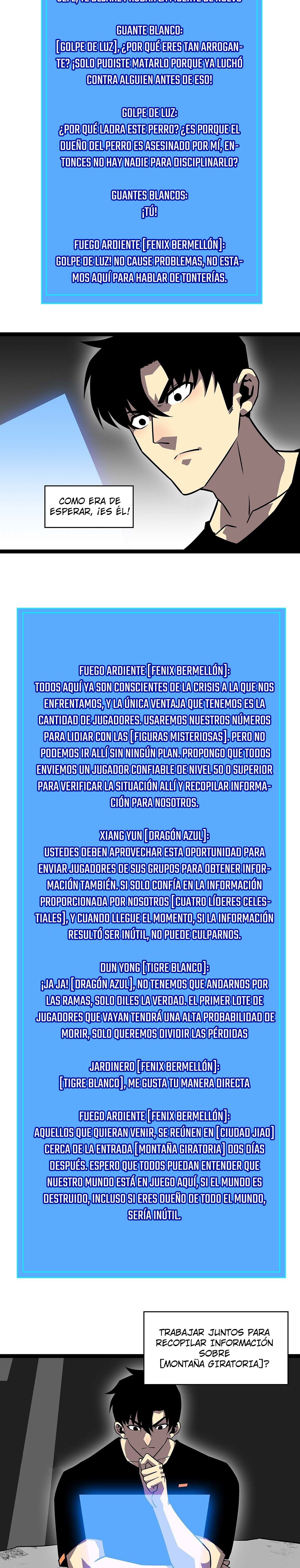 Read It All Starts with Playing Game Seriously ES Manga Online