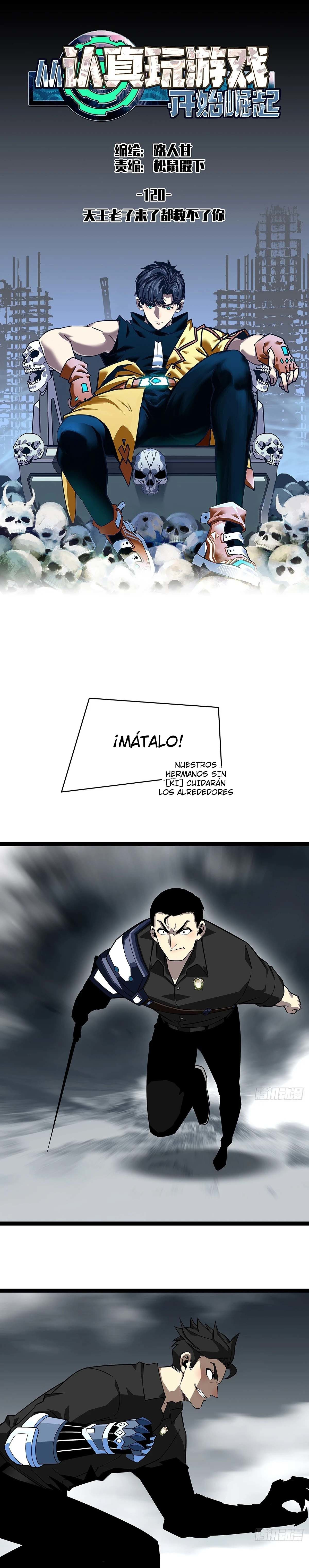 Read It All Starts with Playing Game Seriously ES Manga Online