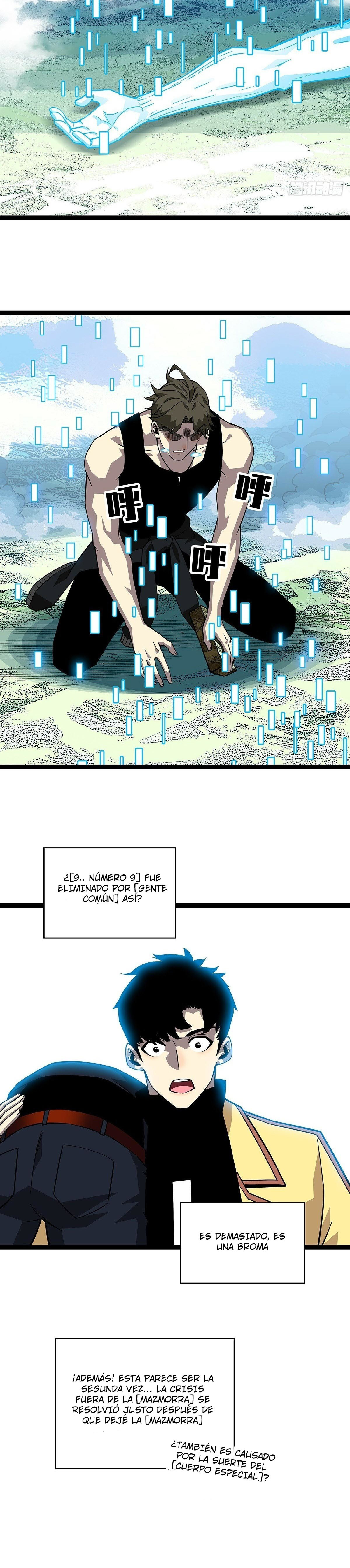 Read It All Starts with Playing Game Seriously ES Manga Online