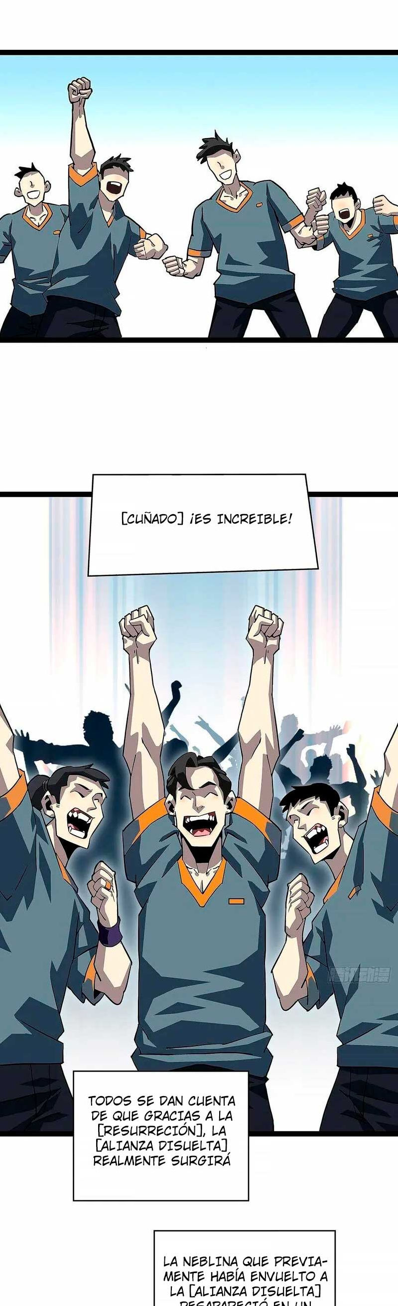 Read It All Starts with Playing Game Seriously ES Manga Online