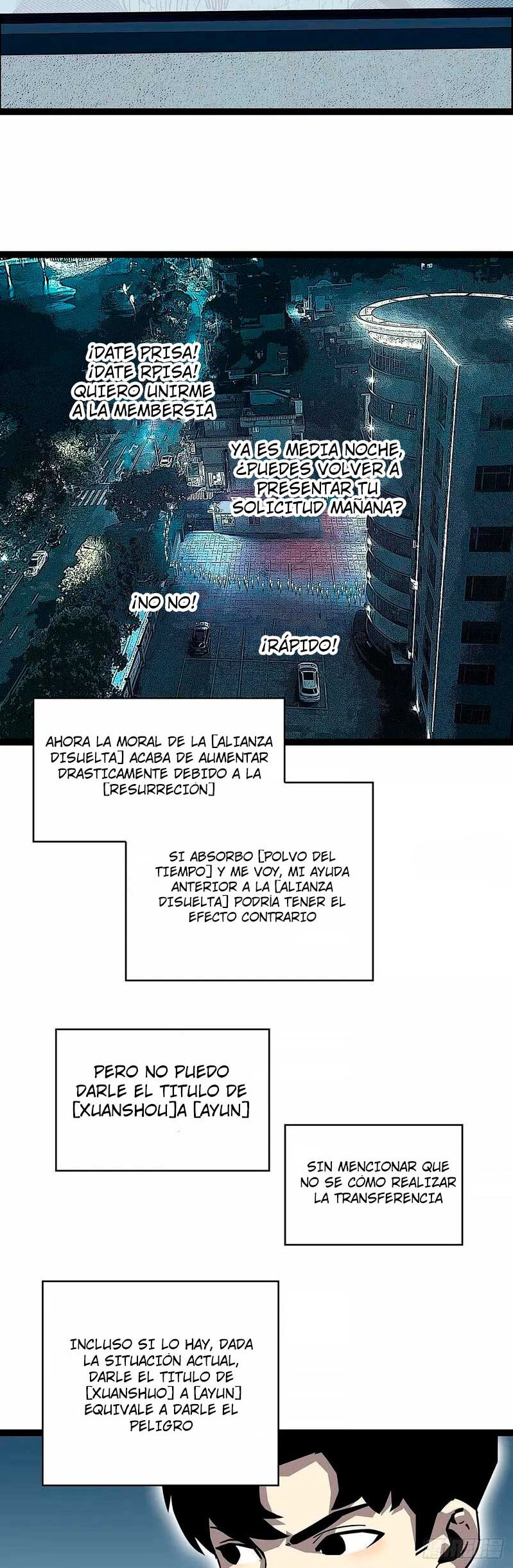 Read It All Starts with Playing Game Seriously ES Manga Online