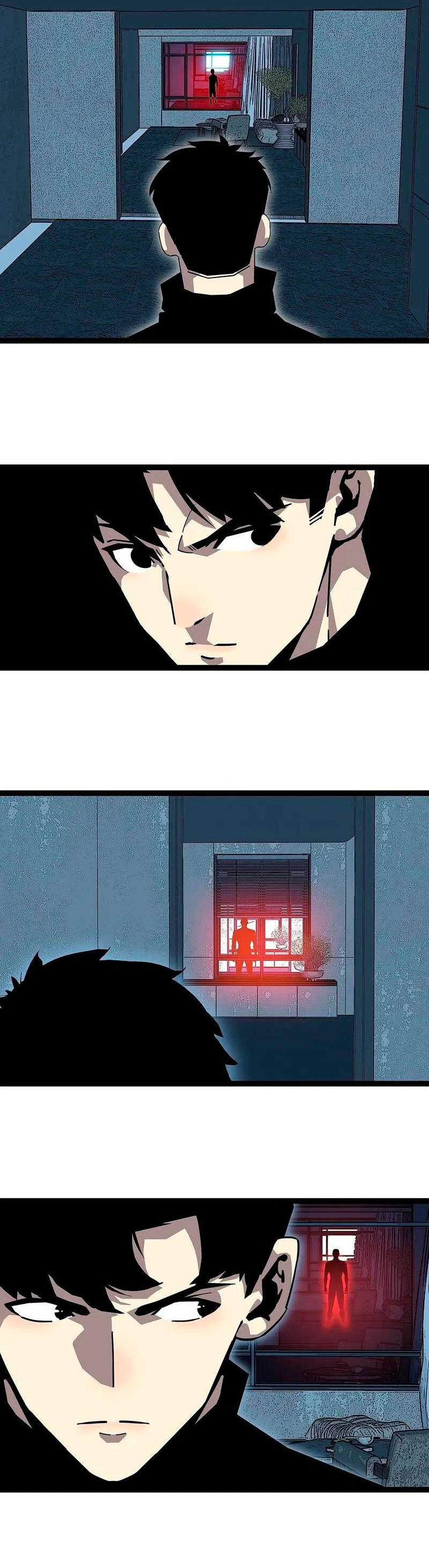 Read It All Starts with Playing Game Seriously ES Manga Online