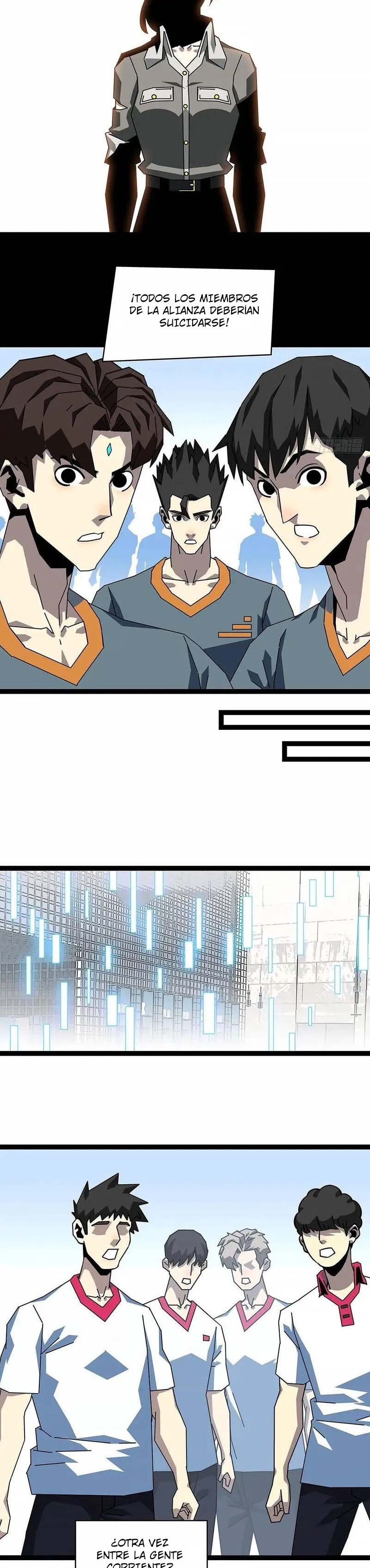 Read It All Starts with Playing Game Seriously ES Manga Online