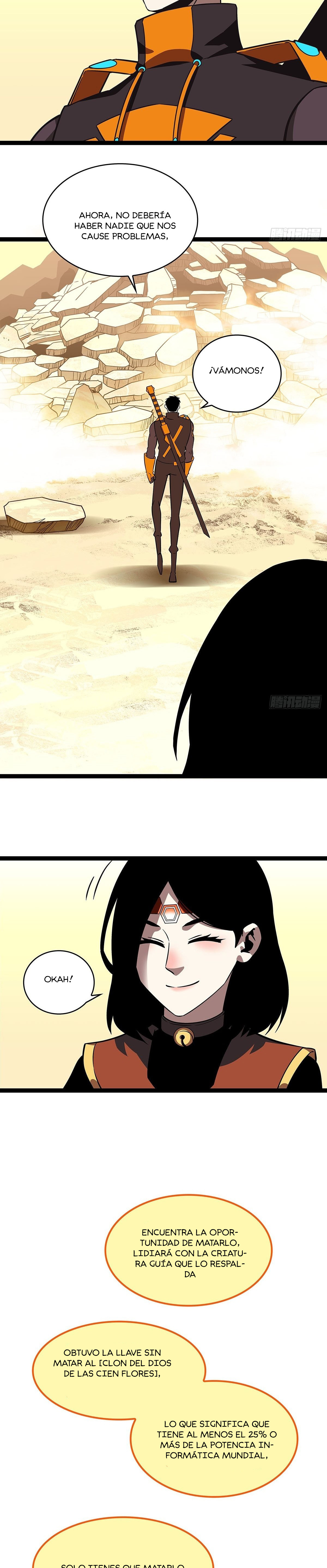 Read It All Starts with Playing Game Seriously ES Manga Online