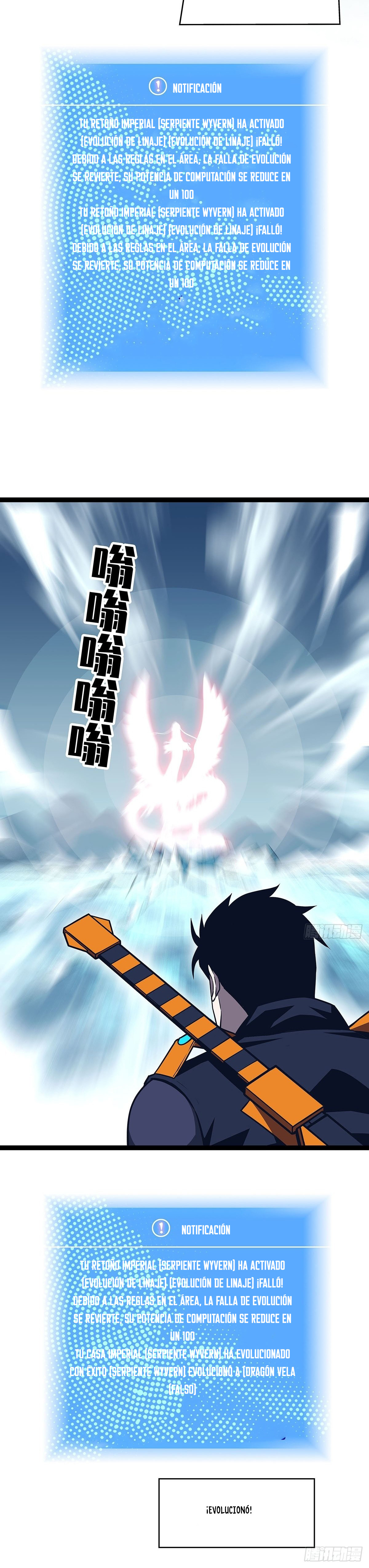 Read It All Starts with Playing Game Seriously ES Manga Online