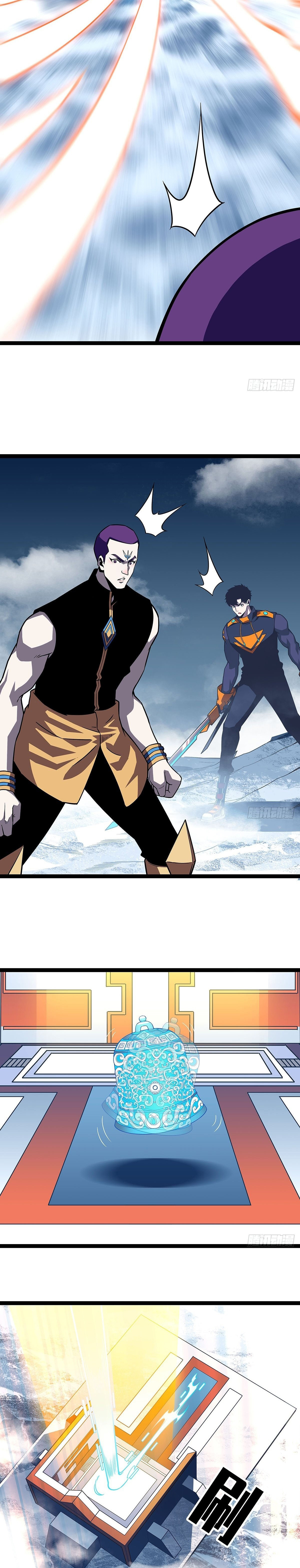 Read It All Starts with Playing Game Seriously ES Manga Online