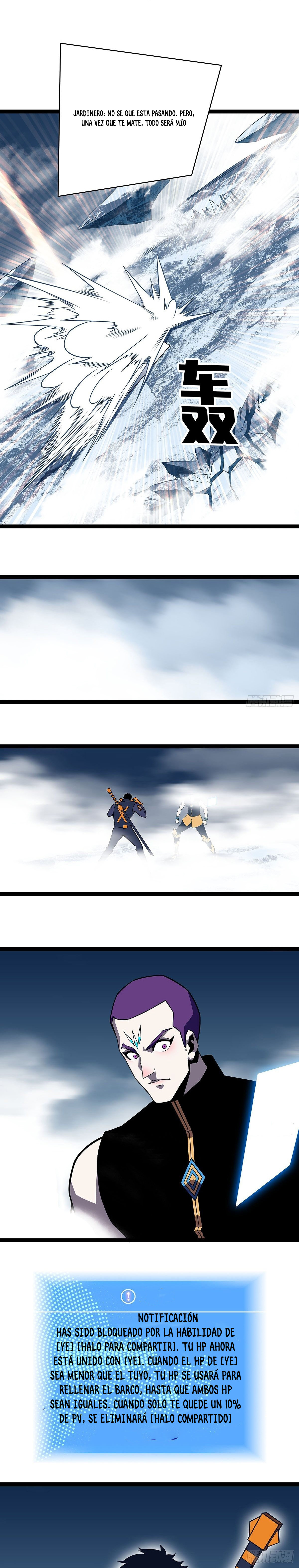 Read It All Starts with Playing Game Seriously ES Manga Online