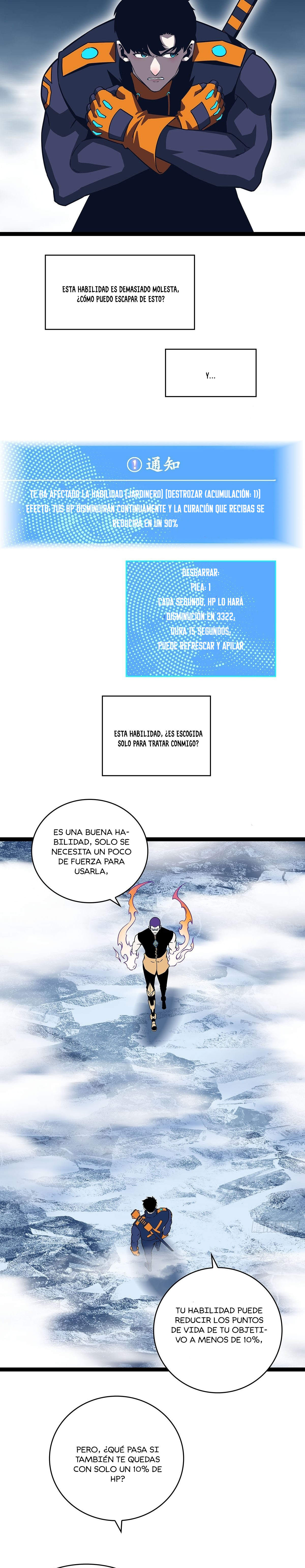 Read It All Starts with Playing Game Seriously ES Manga Online