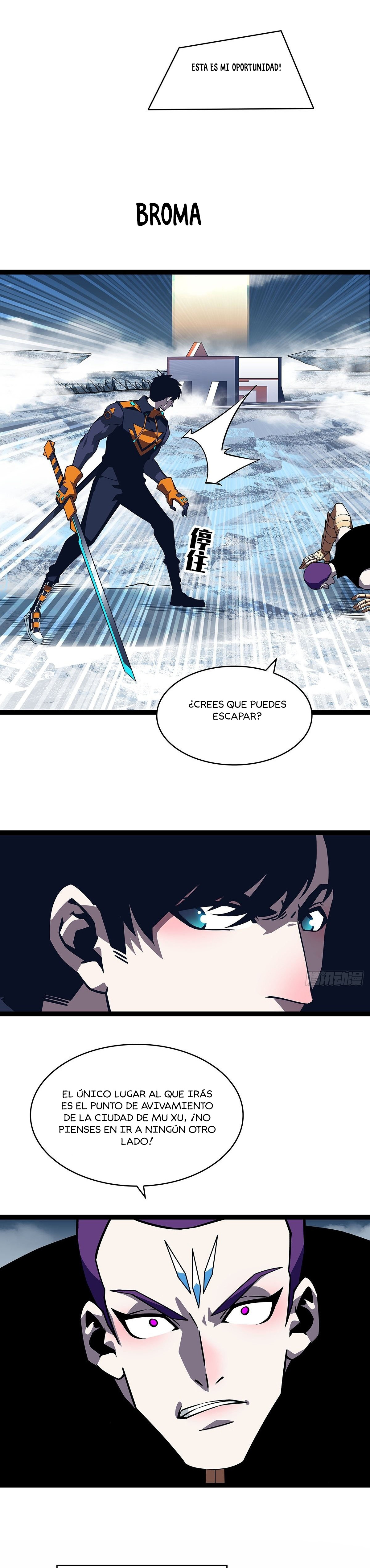 Read It All Starts with Playing Game Seriously ES Manga Online