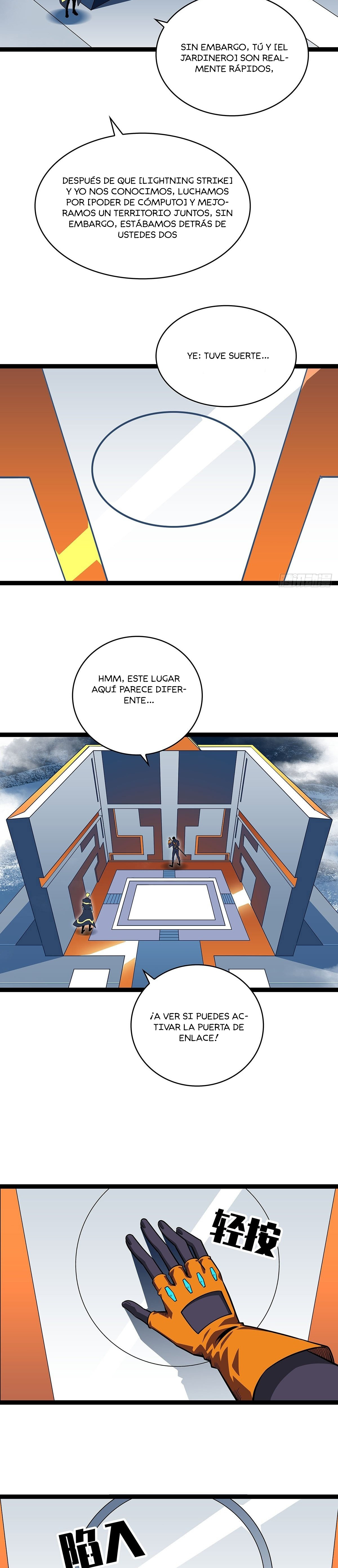 Read It All Starts with Playing Game Seriously ES Manga Online