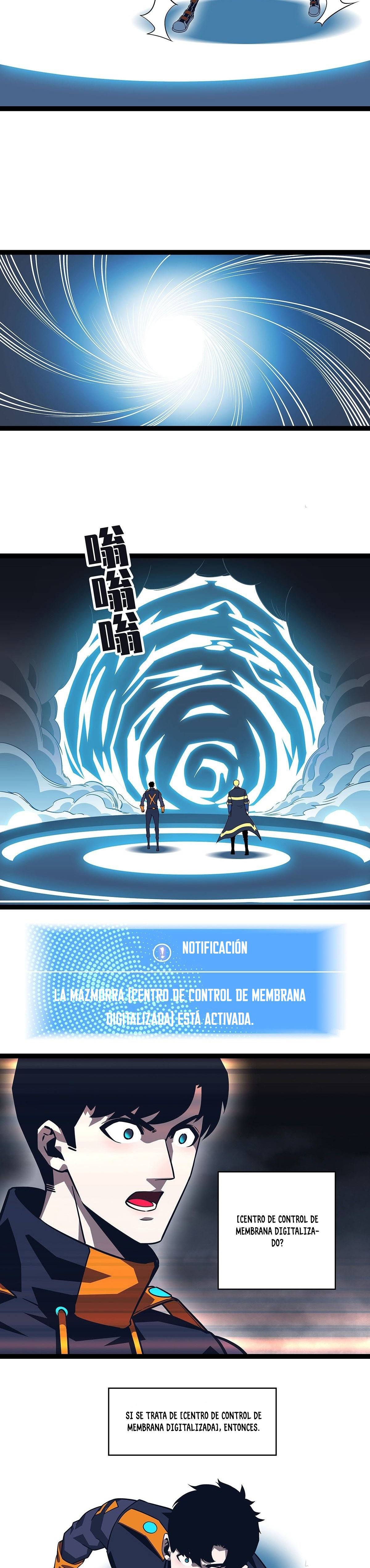 Read It All Starts with Playing Game Seriously ES Manga Online