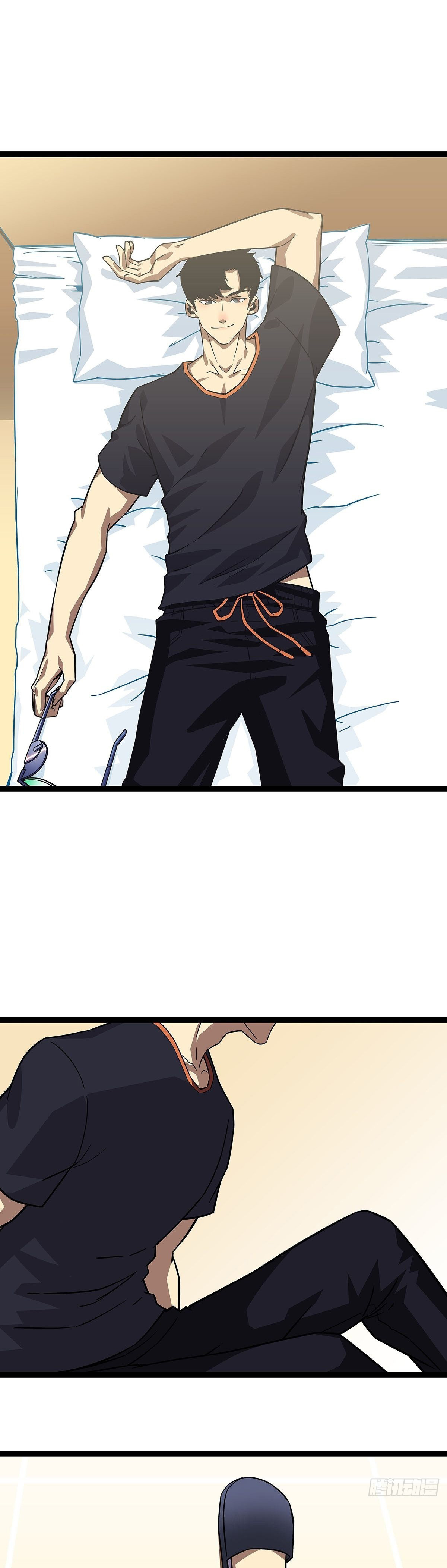 Read It All Starts with Playing Game Seriously ES Manga Online