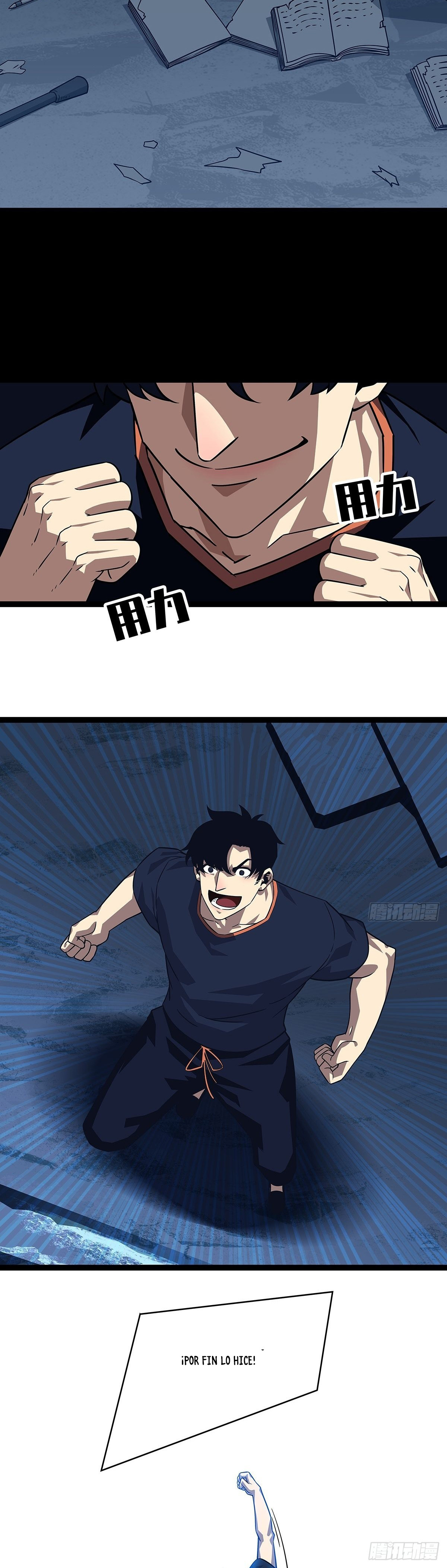 Read It All Starts with Playing Game Seriously ES Manga Online