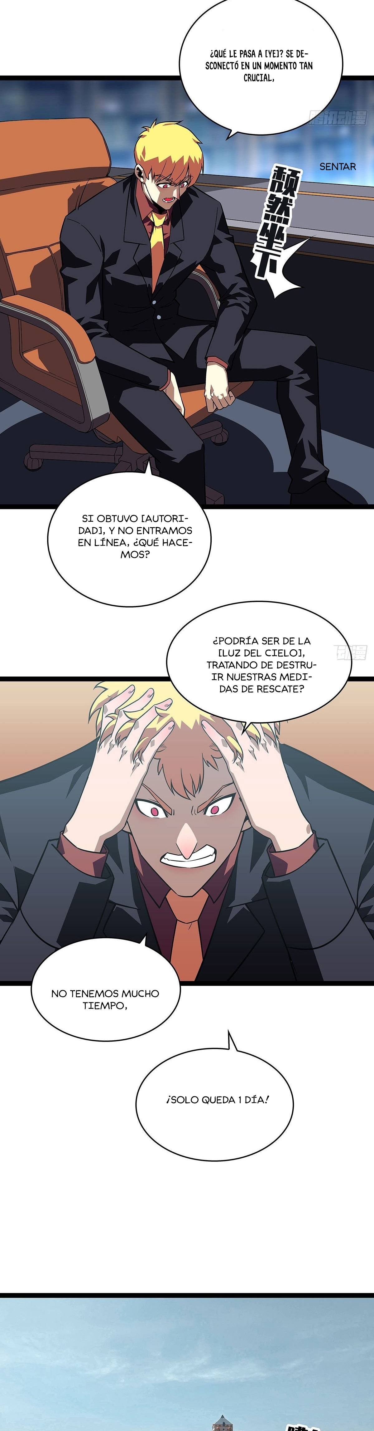 Read It All Starts with Playing Game Seriously ES Manga Online