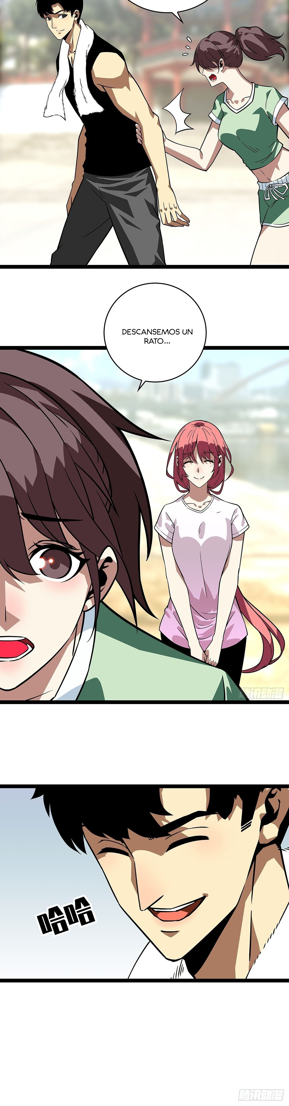 Read It All Starts with Playing Game Seriously ES Manga Online