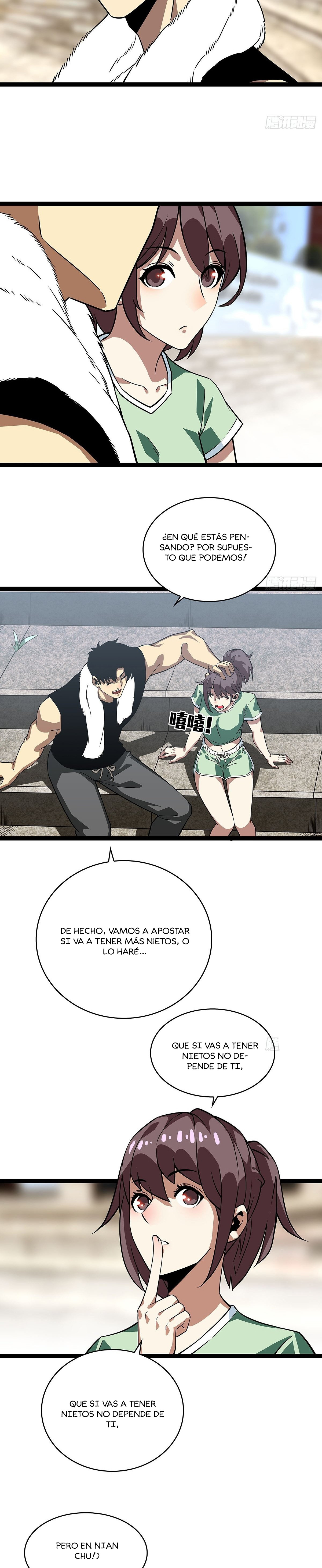 Read It All Starts with Playing Game Seriously ES Manga Online