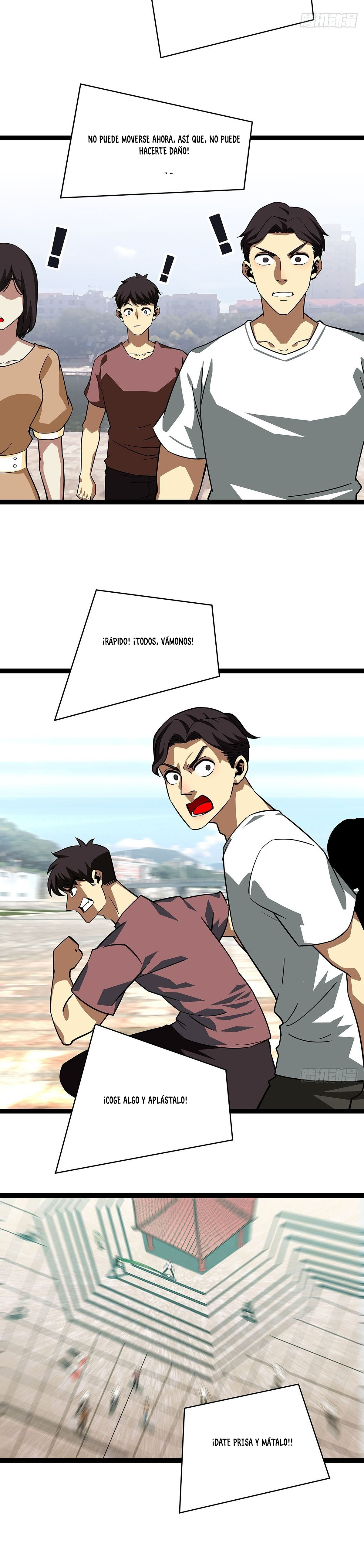 Read It All Starts with Playing Game Seriously ES Manga Online