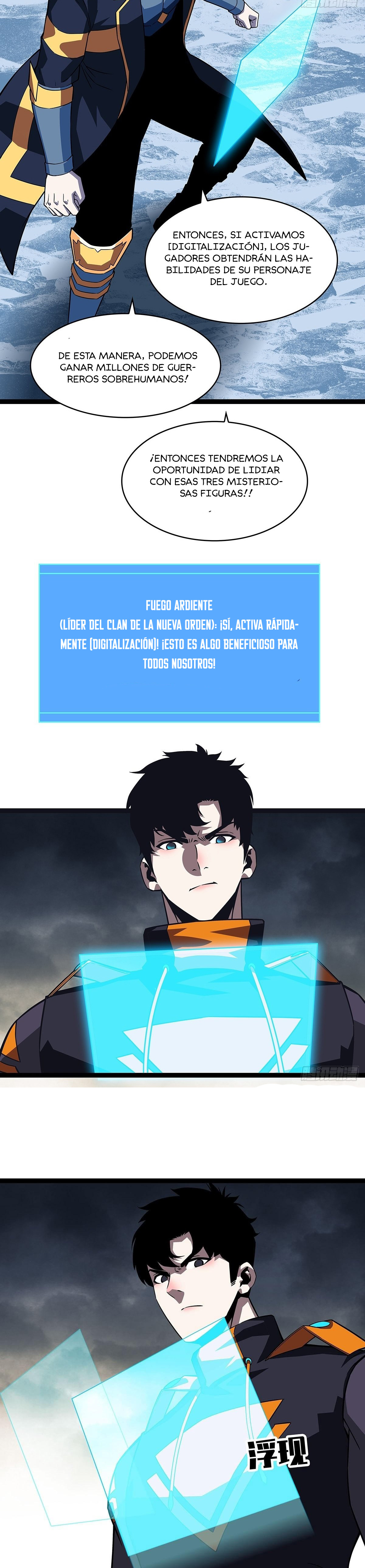 Read It All Starts with Playing Game Seriously ES Manga Online