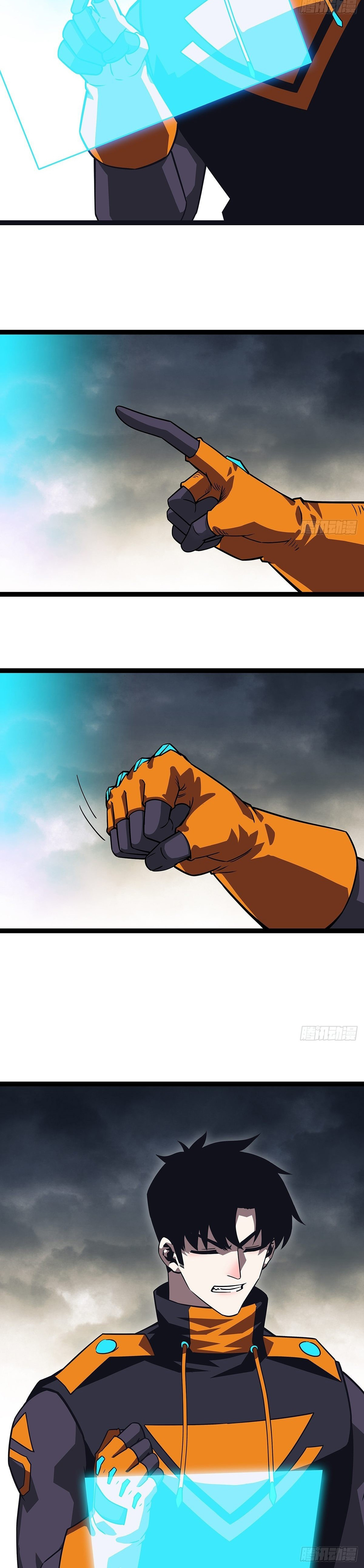 Read It All Starts with Playing Game Seriously ES Manga Online