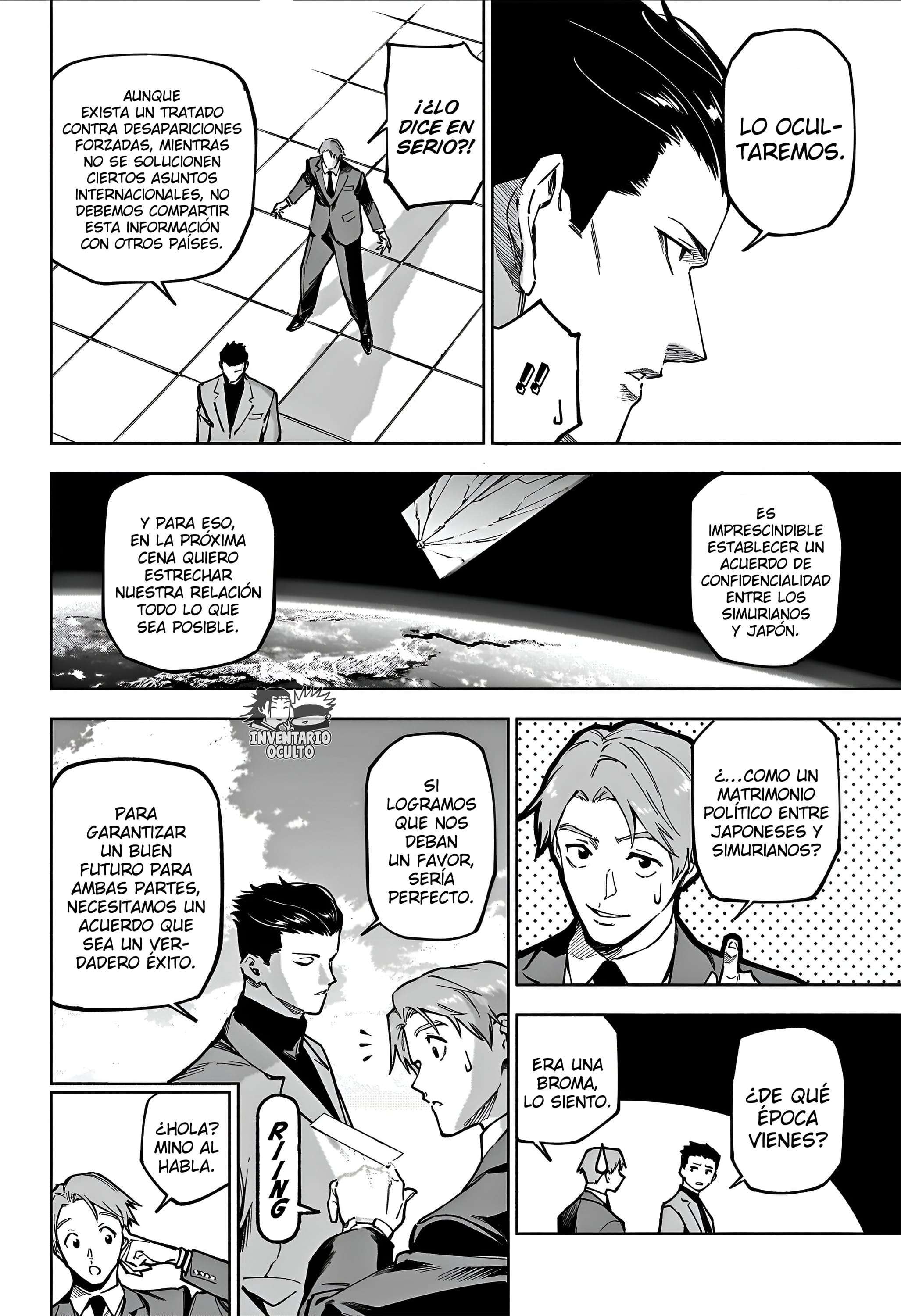 Read Jujutsu kaisen modulo ES Manga Online