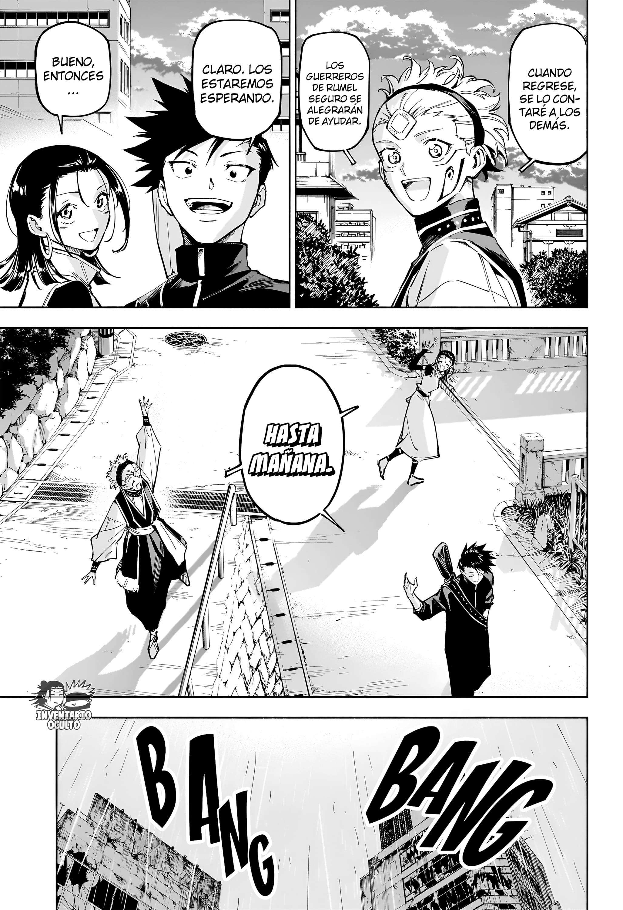 Read Jujutsu kaisen modulo ES Manga Online