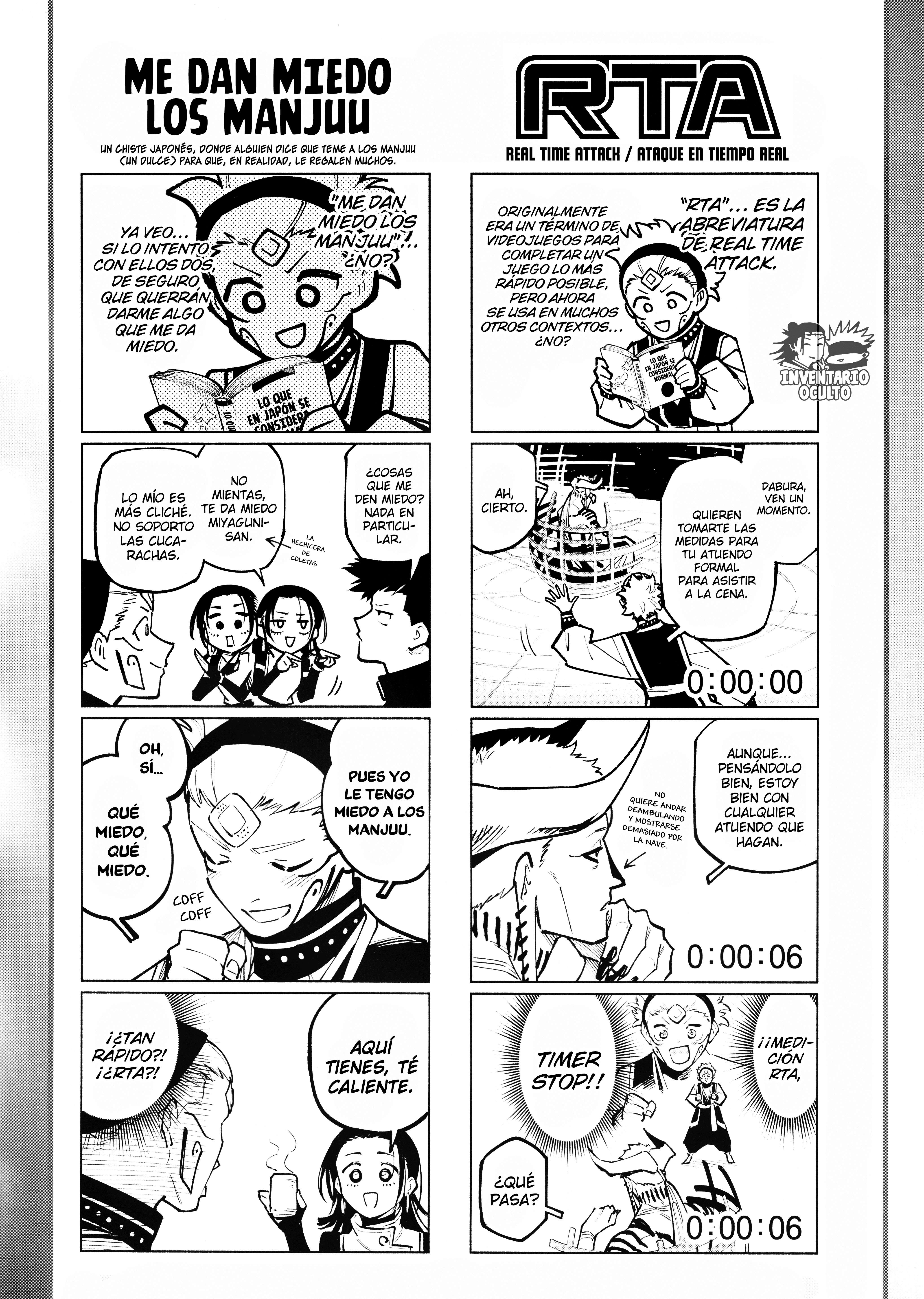 Read Jujutsu kaisen modulo ES Manga Online