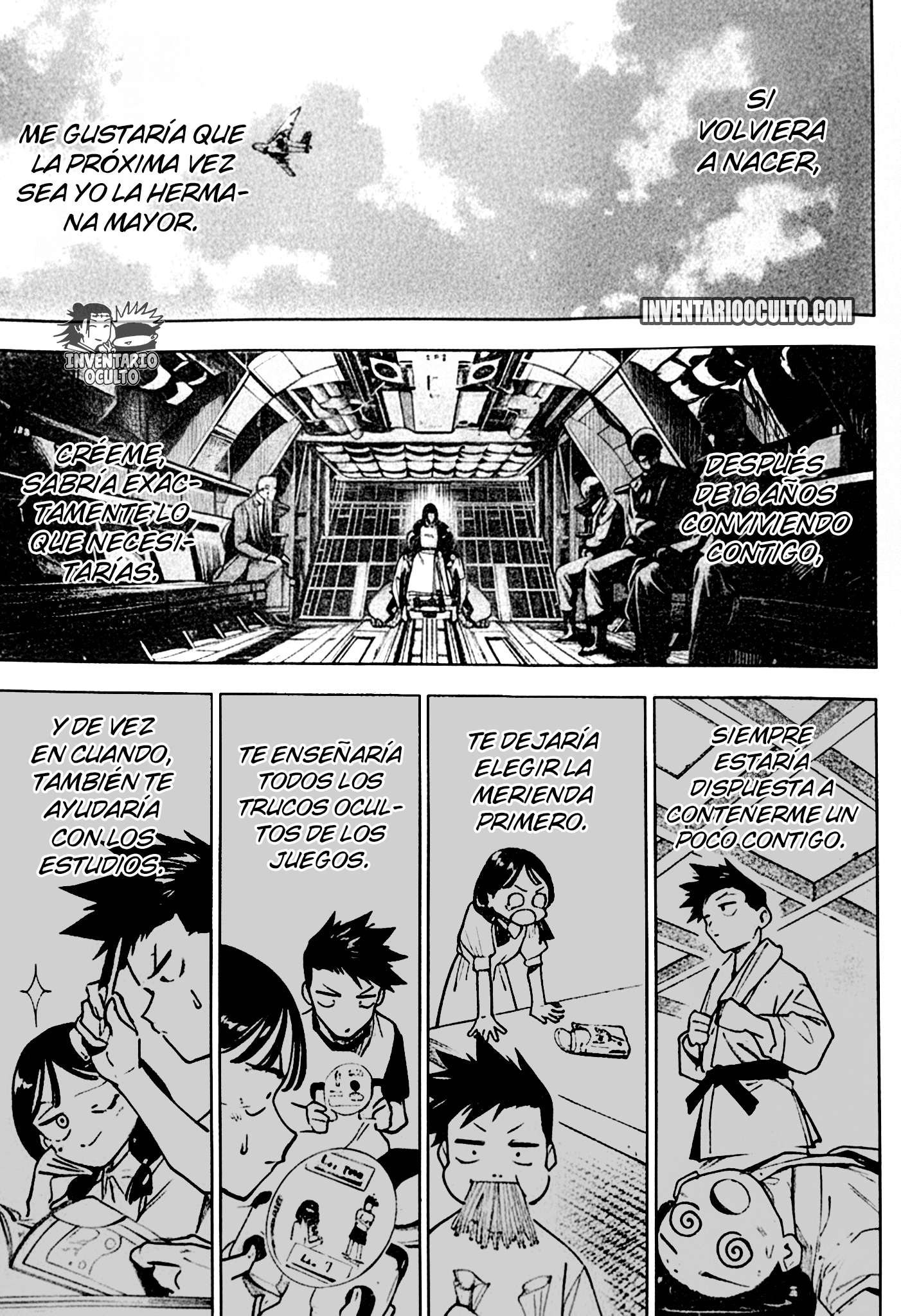 Read Jujutsu kaisen modulo ES Manga Online