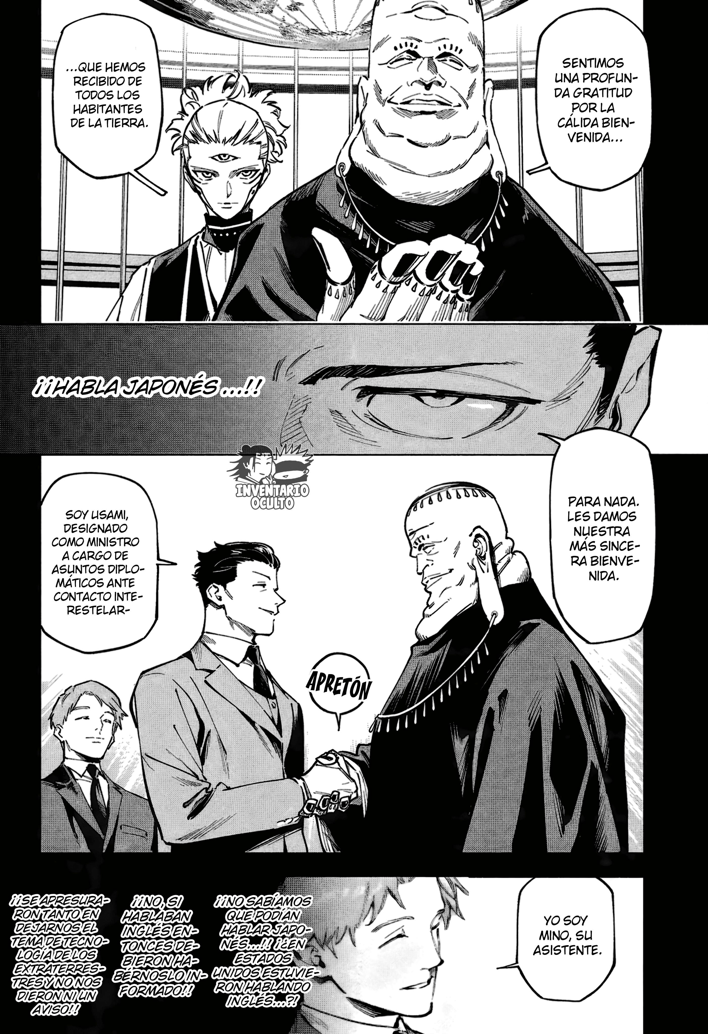 Read Jujutsu kaisen modulo ES Manga Online