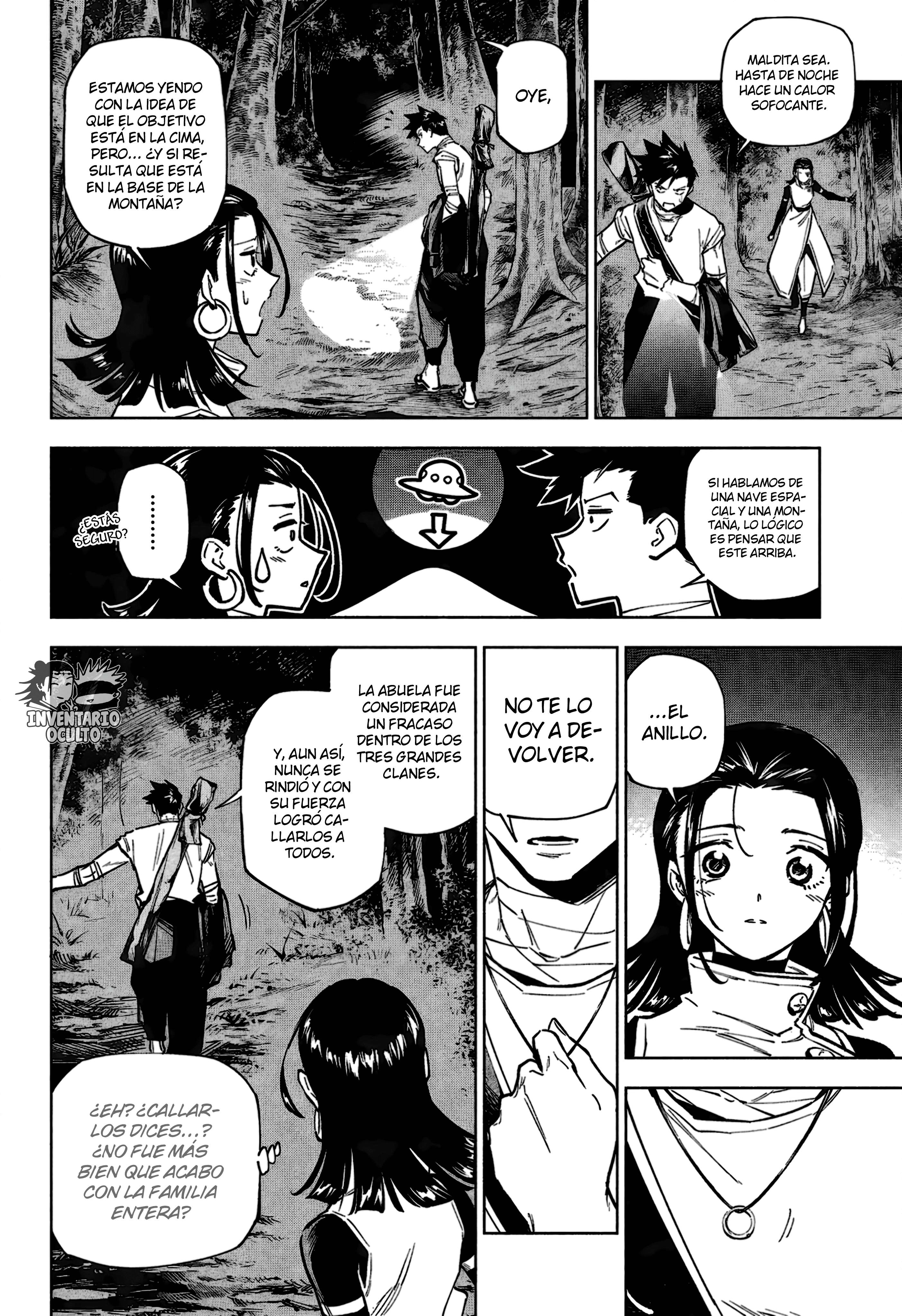 Read Jujutsu kaisen modulo ES Manga Online