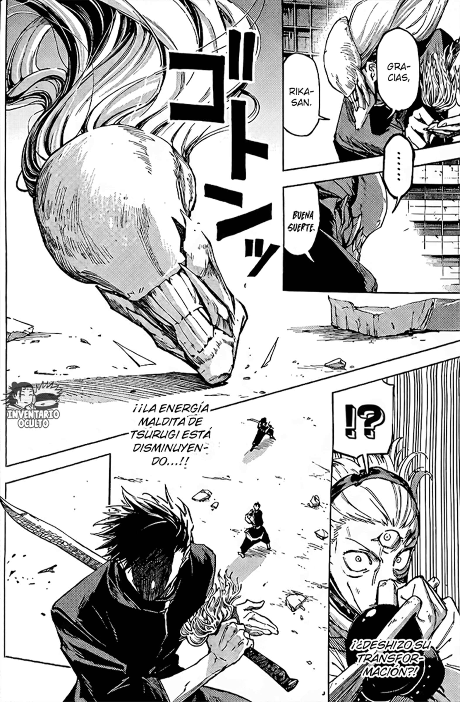 Read Jujutsu kaisen modulo ES Manga Online