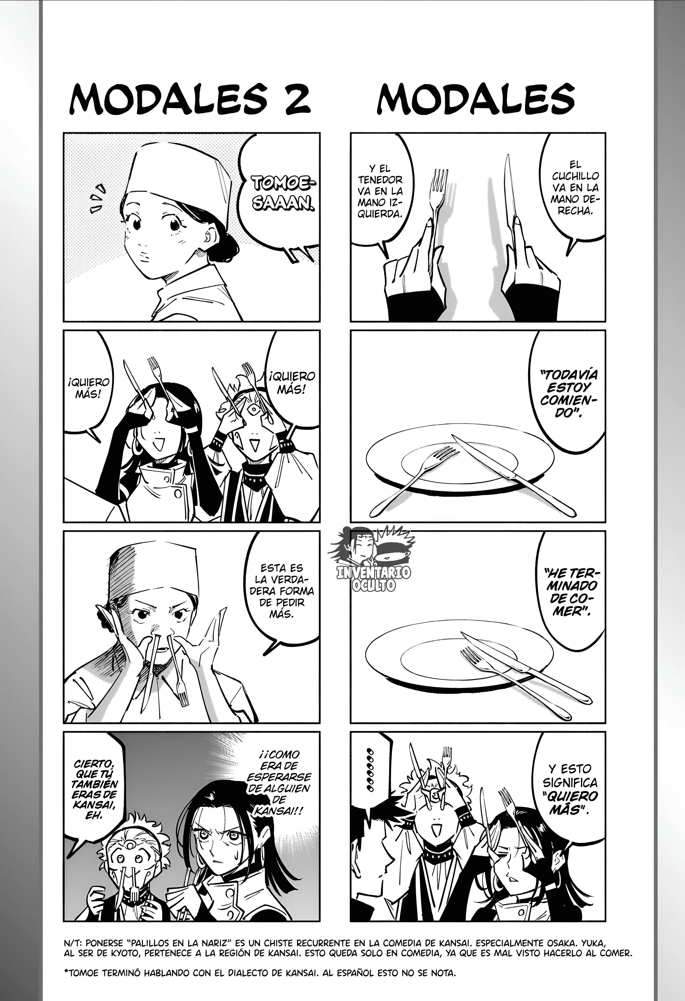 Read Jujutsu kaisen modulo ES Manga Online