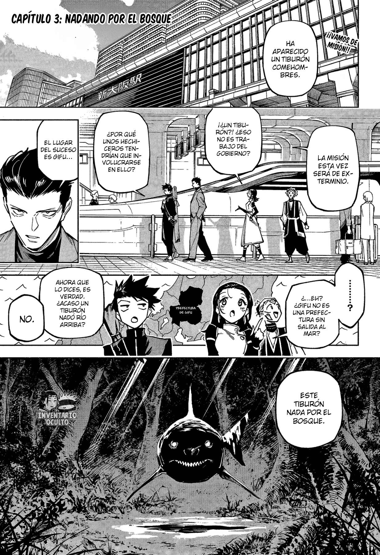 Read Jujutsu kaisen modulo ES Manga Online