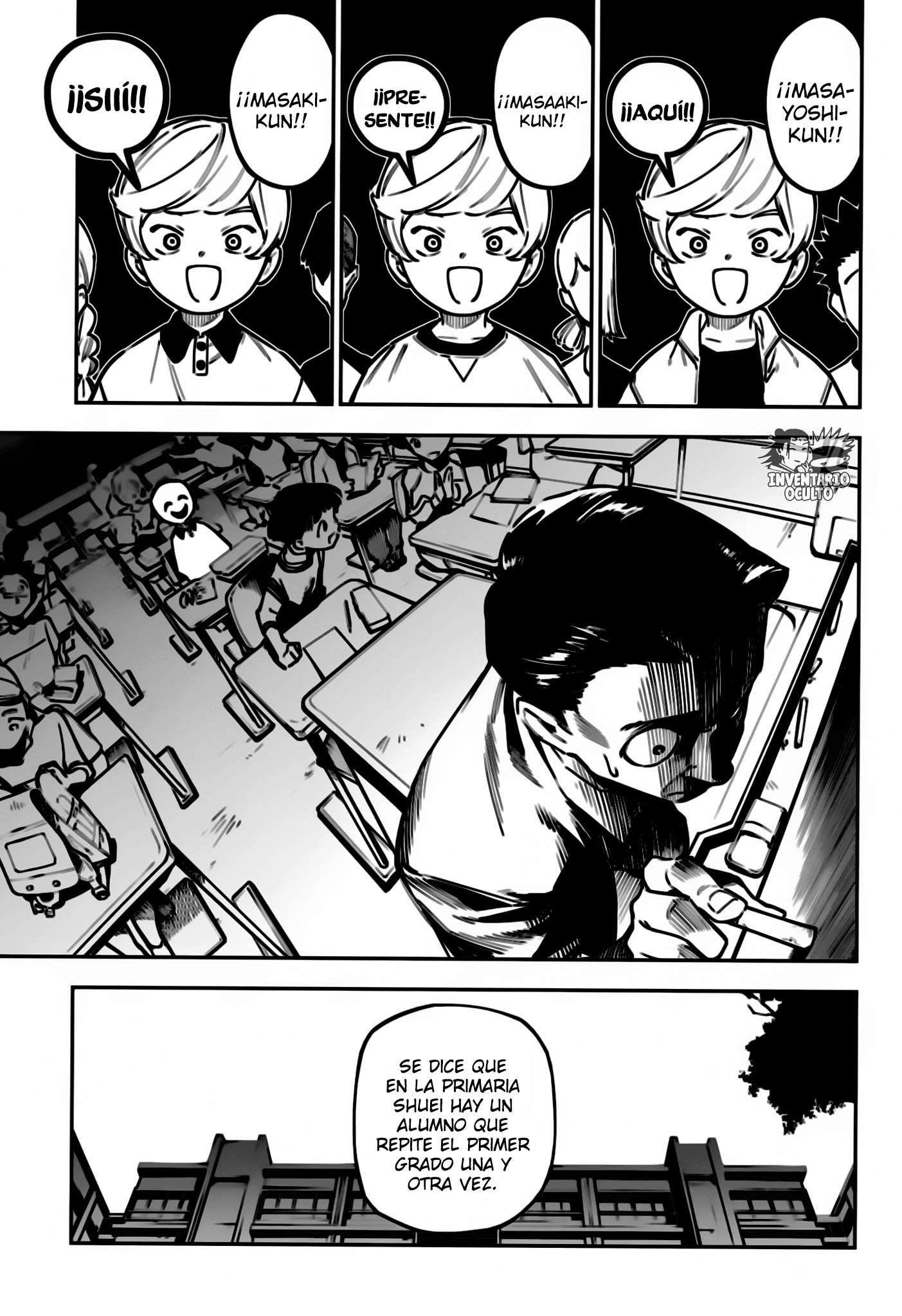 Read Jujutsu kaisen modulo ES Manga Online