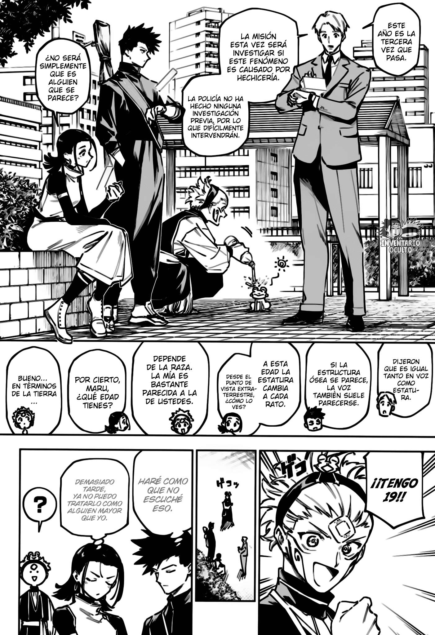 Read Jujutsu kaisen modulo ES Manga Online