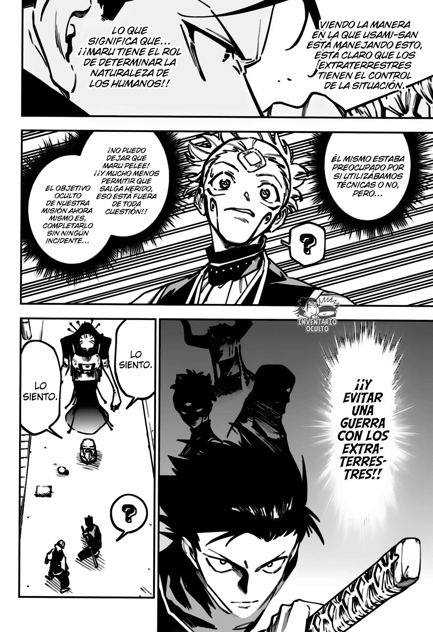 Read Jujutsu kaisen modulo ES Manga Online